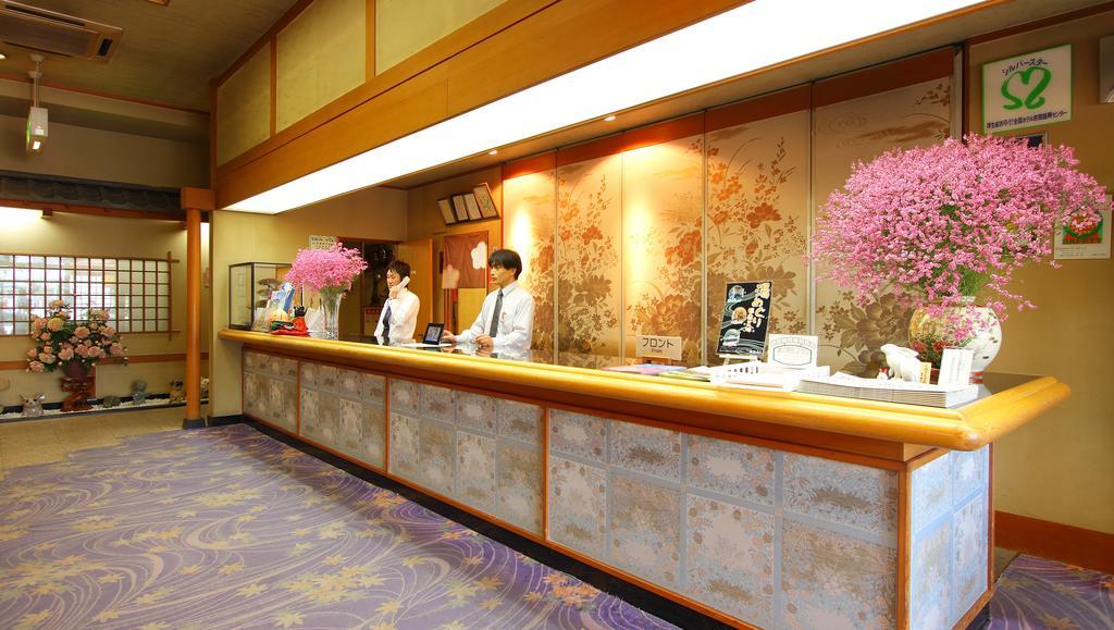 Isawa View Hotel Fuefuki Extérieur photo