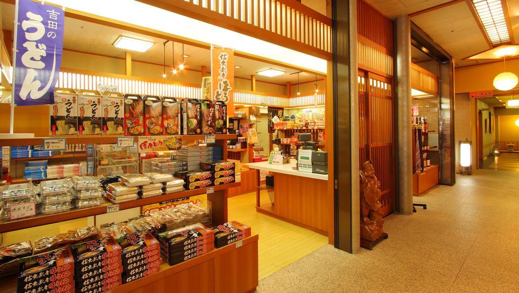 Isawa View Hotel Fuefuki Extérieur photo